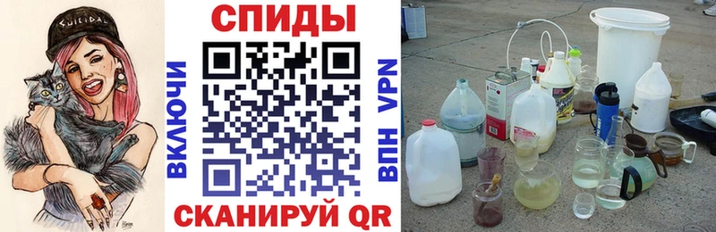цена   Светогорск  ссылка на мегу как войти  АМФЕТАМИН 98% 