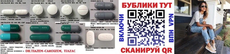 Ecstasy XTC  цена   Светогорск 