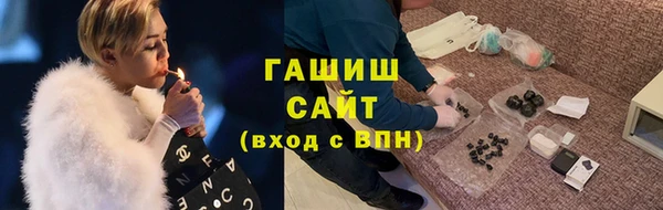 МДПВ Аркадак
