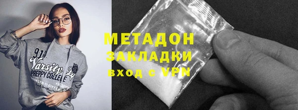 МДПВ Аркадак