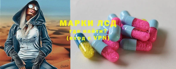 МДПВ Аркадак