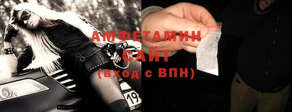 МДПВ Аркадак