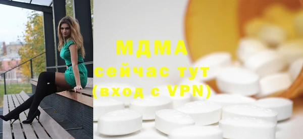 МДПВ Аркадак