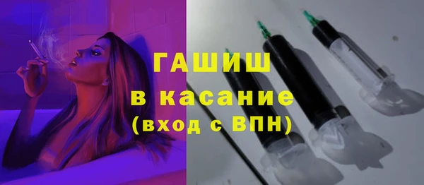 МДПВ Аркадак