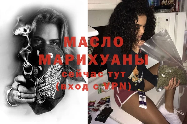 МДПВ Аркадак