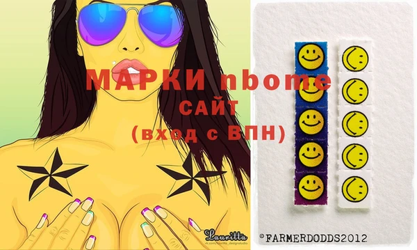 МДПВ Аркадак