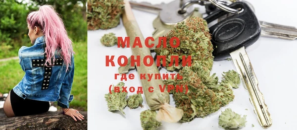 МДПВ Аркадак