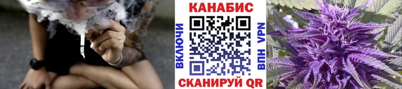 ОМГ ОМГ Светогорск Марихуана Ganja хочу